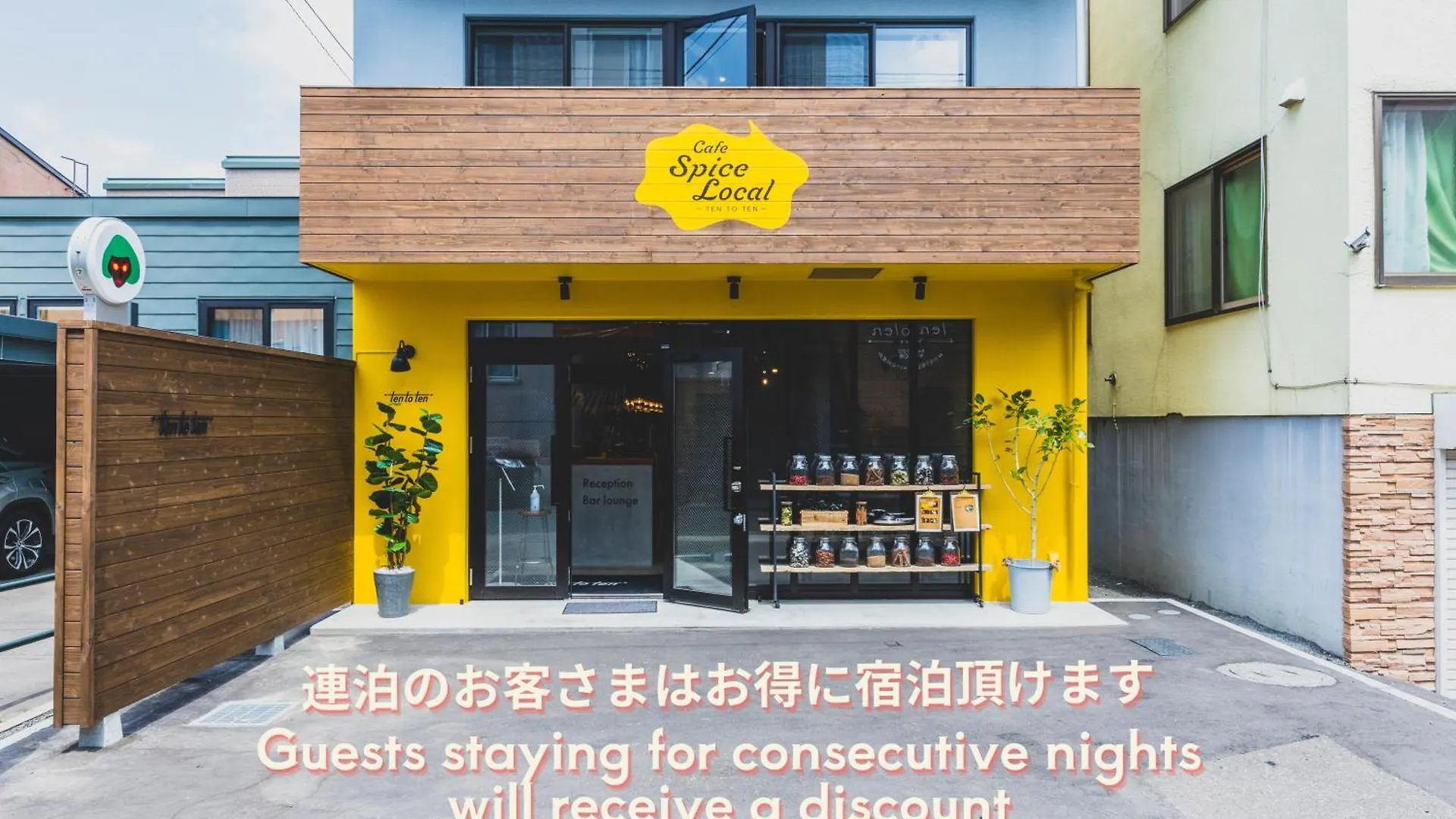 Ten To Ten Hostel location